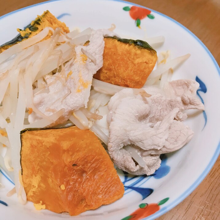 もやしかぼちゃ豚肉でヘルシーな温サラダ